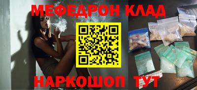 кокаин колумбия Бийск