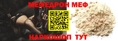 бутират Берёзовский