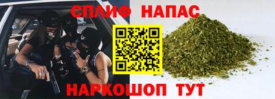 кокаин колумбия Бийск