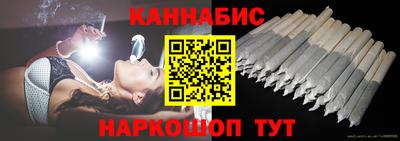 мескалин Беслан