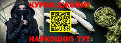 кокаин колумбия Бийск