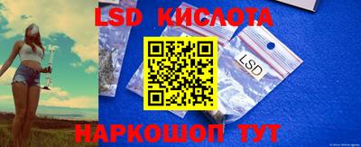 кокаин колумбия Бийск