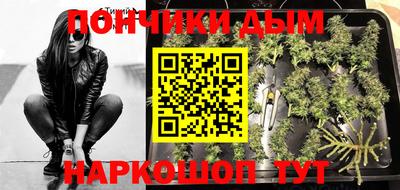 кокаин колумбия Бийск