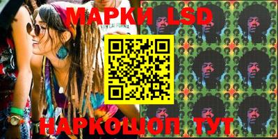кокаин колумбия Бийск