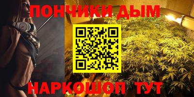 мескалин Беслан