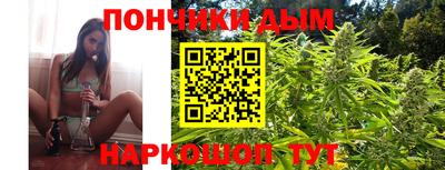 мескалин Беслан