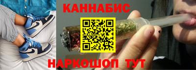 мескалин Беслан
