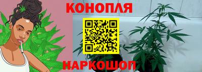 мескалин Беслан