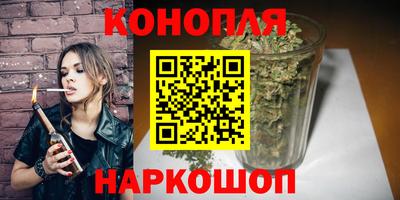 бутират Берёзовский