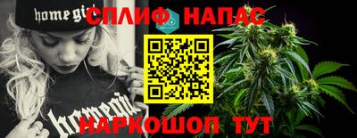 бутират Берёзовский