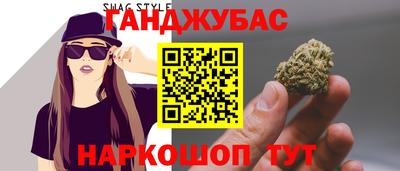 бутират Берёзовский