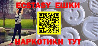 кокаин колумбия Бийск