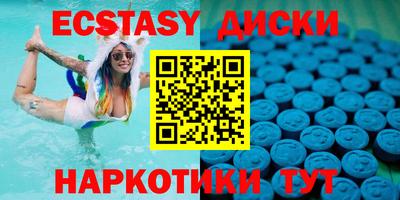 кокаин колумбия Бийск
