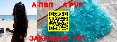 кокаин колумбия Бийск