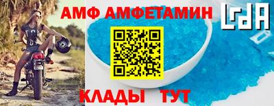 кокаин колумбия Бийск