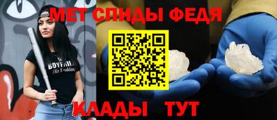 бутират Берёзовский
