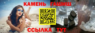 кокаин колумбия Бийск