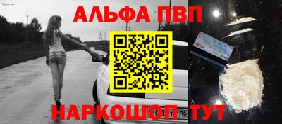 бутират Берёзовский