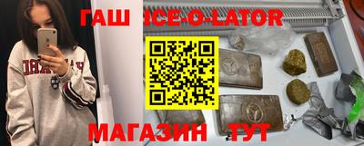 кокаин колумбия Бийск