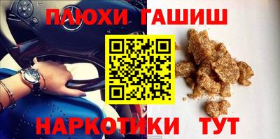 кокаин колумбия Бийск