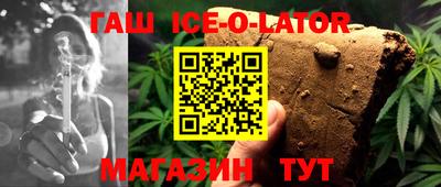 кокаин колумбия Бийск