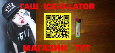кокаин колумбия Бийск