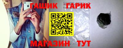 мескалин Беслан
