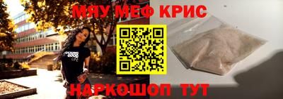 бутират Берёзовский