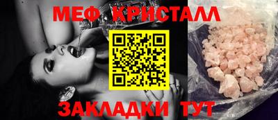 кокаин колумбия Бийск